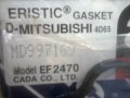Pазлични части за  MITSUBISHI  до 98 год., снимка 14