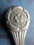 руска сребърна лъжичка - 1, снимка 4