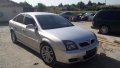  Opel Vectra 2200 benzin, снимка 2