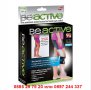 Наколенка BeActive - код 1099, снимка 2