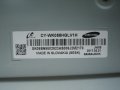 LVDS Cable LJ41-13430C TV SAMSUNG UE55KU6170U, снимка 2