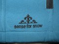 Софтшел SENSE FOR SNOW   дамски,хл, снимка 1 - Сака - 17757743