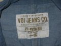 Риза VOI JEANS    мъжка,2-3ХЛ, снимка 1