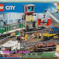 Продавам лего LEGO CITY 60198 - Товарен влак, снимка 1 - Образователни игри - 23145260