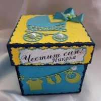 Кутийка с пожелания за подарък, снимка 15 - Сватбени аксесоари - 21645480