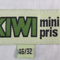 Зелена риза KIWI mini pris на VOICE UNIFORM размер 36 , снимка 3 - Ризи - 24438832