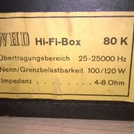 Whd hi-fi box 80k/2х120watts/4-8ohms/63/34/26см-внос швеицария, снимка 6 - Тонколони - 15435539