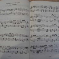 Книга "RAGTIMES FOR PIANO-SCOTT JOPLIN - II." - 68 стр., снимка 3 - Специализирана литература - 15801297