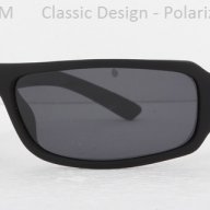 Mat Classic Design - Polarized - Слънчеви Очила - Uv 400, снимка 1 - Слънчеви и диоптрични очила - 6920349