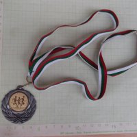 Медал "17-то Планинско бягане *Купа Бороспорт* I кръг", снимка 1 - Други ценни предмети - 21748470