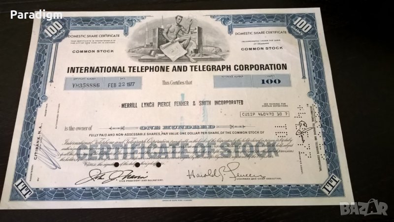Сертификат за акции | International Telephone and Telegraph Corporation | 1977г., снимка 1