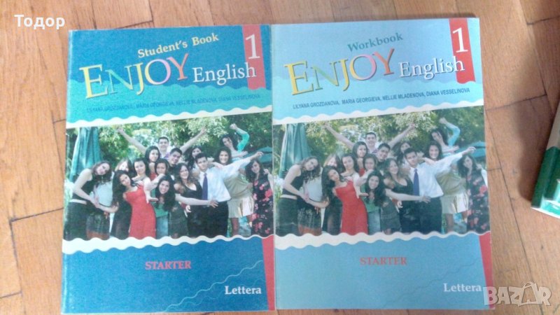 Enjoy English 1 - Учебник по английски език за 8 клас (Starter - A1), снимка 1
