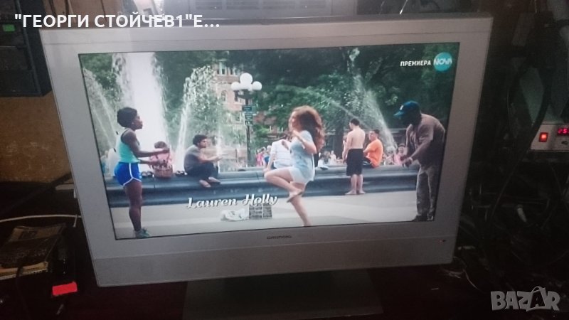 GRUNDIG 32 LXW 82-6710 REF С ГАРАНЦИЯ 6м., снимка 1