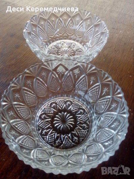 Купички за ядки, снимка 1