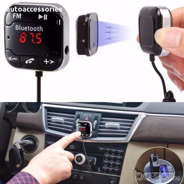 Автомобилен комплект Безжичен FM Bluetooth предавател MP3 плейър USB SD хендсфри дисплей, снимка 1