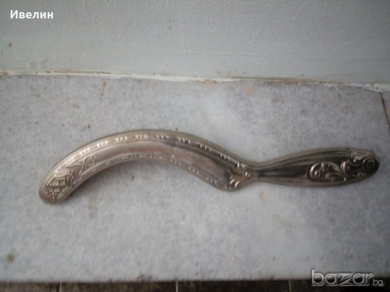 ретро четка за почистване, снимка 1