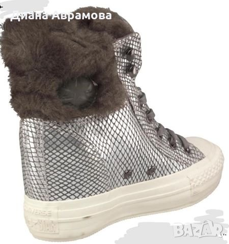 боти Конверс 36 и 37 номер, снимка 1