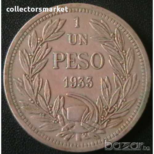 1 песо 1933, Чили, снимка 1