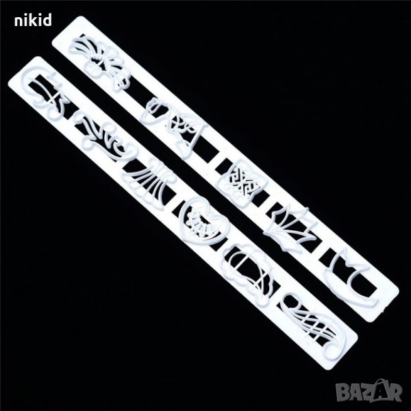 #Р1 Различни Орнаменти 2 релси пластмасови резци форми за бисквитки украса фондан тесто, снимка 1