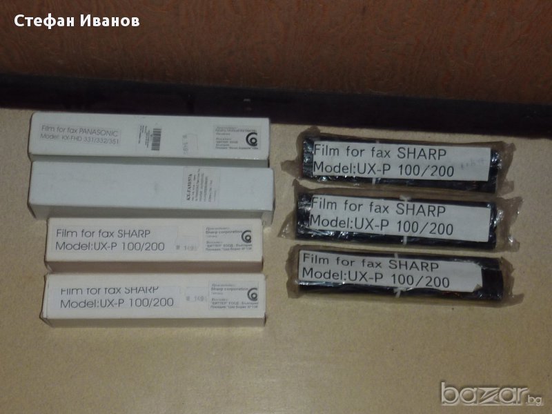 Тонер касети за факс Панасоник и Шарп., снимка 1