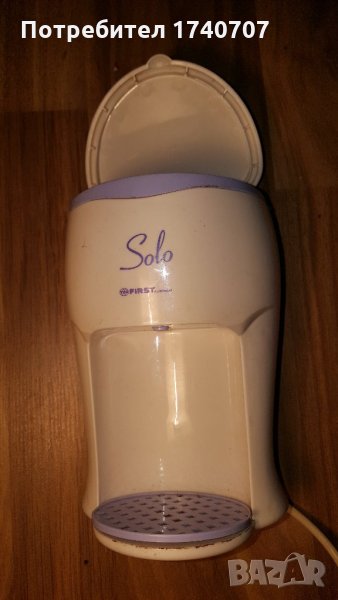 кафеварка First Austria 5462 , снимка 1