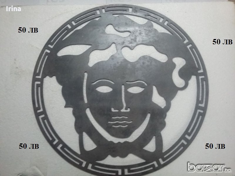 КОВАНО ЖЕЛЯЗО, снимка 1