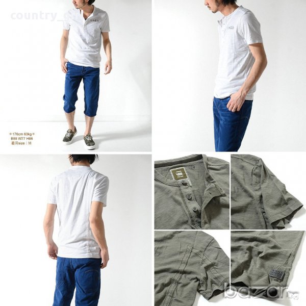 G-star  - страхотна мъжка тениска, снимка 1