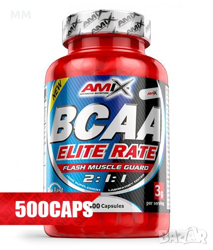 AMIX BCAA Elite Rate 350 Caps., снимка 1