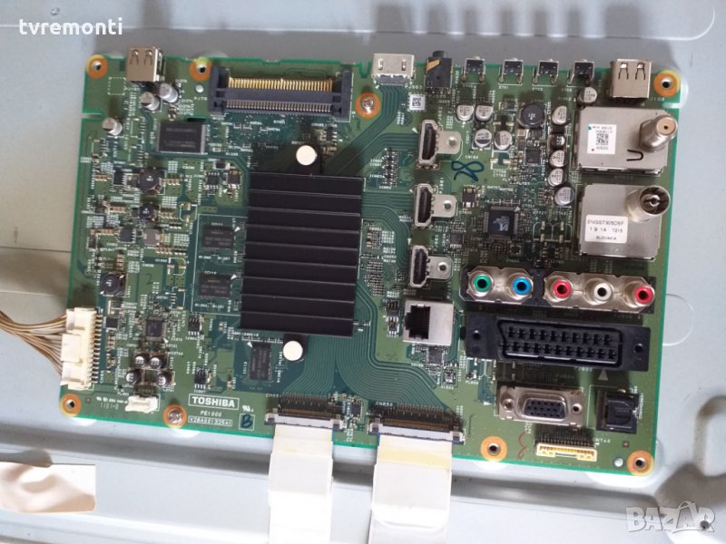 Main Av Pe1000 V28a001325a1, снимка 1