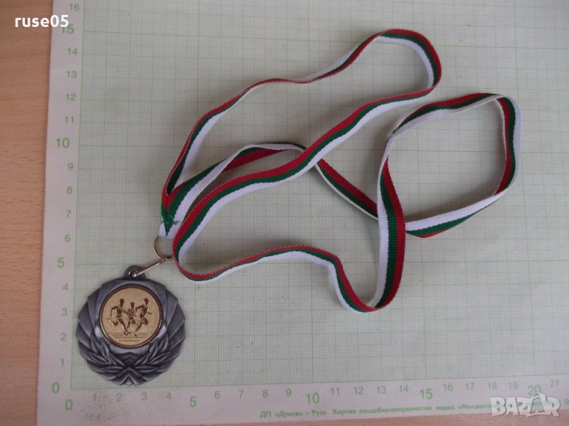 Медал "17-то Планинско бягане *Купа Бороспорт* I кръг", снимка 1