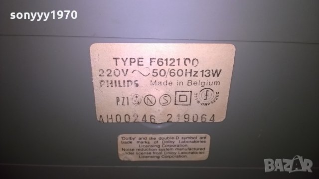 philips f612100-stereo deck-made in belgium-внос швеицария, снимка 13 - Декове - 22338056