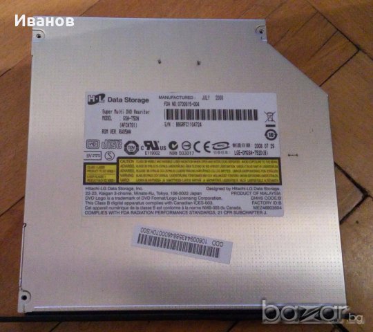 Части за лаптоп Fujitsu-Siemens , снимка 2 - Части за лаптопи - 17183239