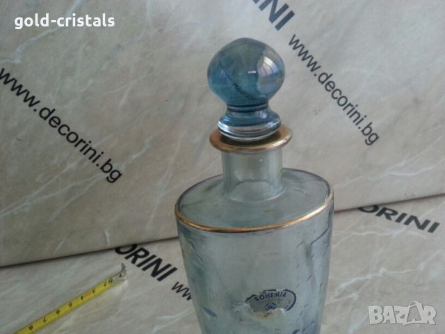 гарафа бохемия 