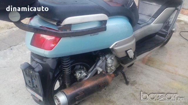 Mbk Kilibre XC 300 2006г. - части, снимка 8 - Мотоциклети и мототехника - 18128282