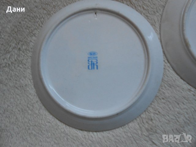 Два броя ретро чиния за стена YPS Sumer Bank Turk Mali, снимка 5 - Антикварни и старинни предмети - 23347668