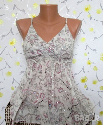 Потник, снимка 1