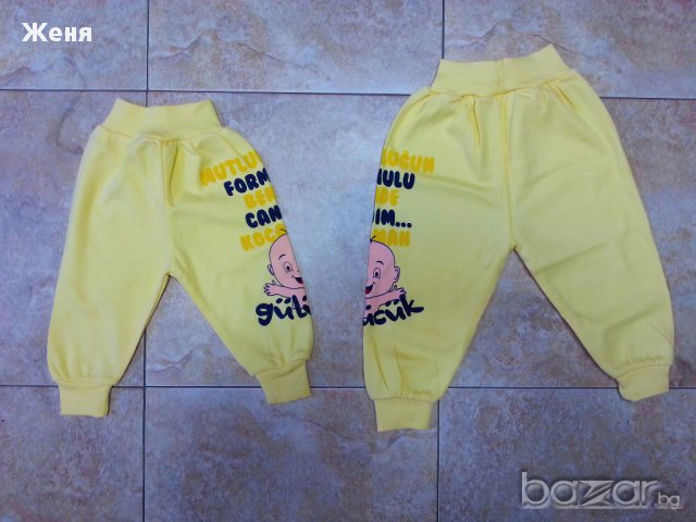 Бебешки панталонки за момичета и момчета, снимка 7 - Панталони и долнища за бебе - 15978633