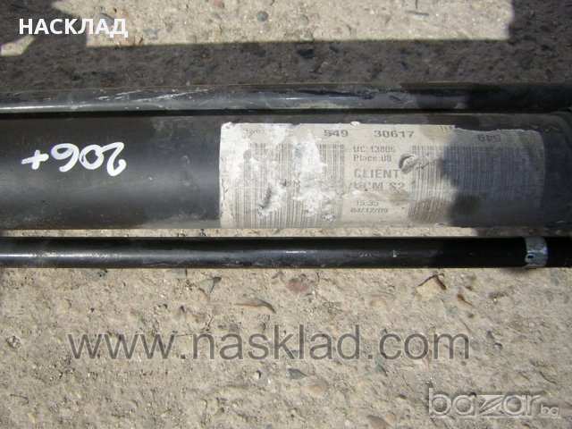 Peugeot / Пежо 206+ 1.1i/1.4HDI 2009-2013 г., снимка 14 - Автомобили и джипове - 10062776