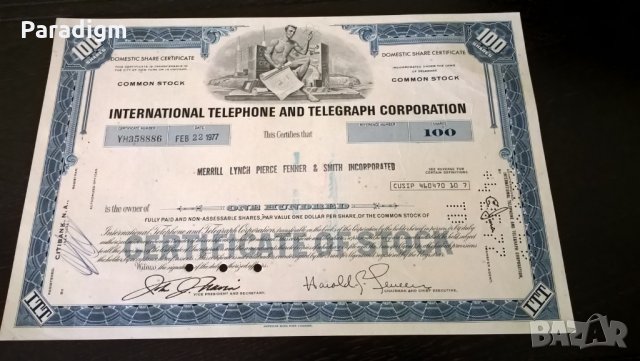 Сертификат за акции | International Telephone and Telegraph Corporation | 1977г.