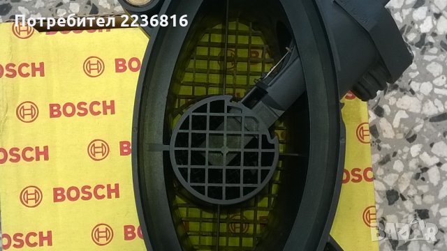 Дебитомер., снимка 3 - Части - 25048911