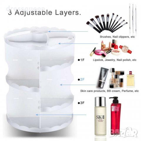 2195 Органайзер за козметика и гримове - въртъящ, снимка 15 - Други - 24892241