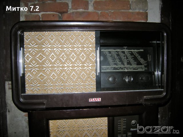 Старо радио - 2, снимка 3 - Антикварни и старинни предмети - 18191260