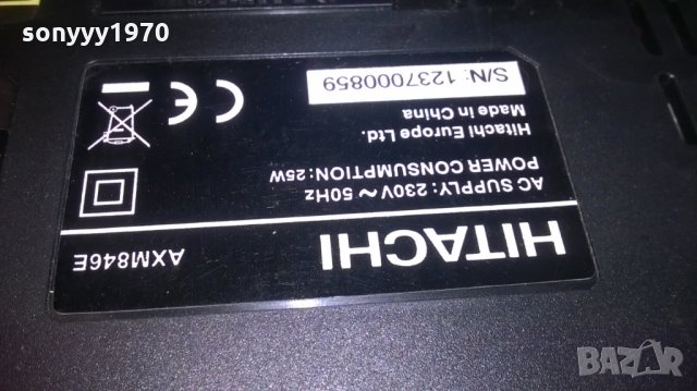 hitachi-receiver-cd-usb-iphone-tuner-внос швеицария, снимка 18 - Ресийвъри, усилватели, смесителни пултове - 23998674