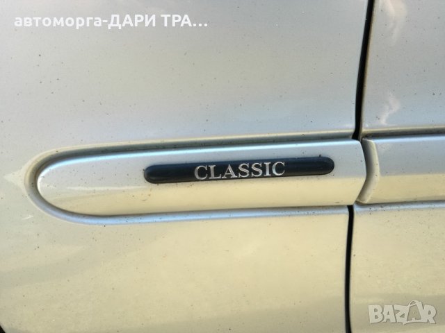 мерцедес ц220цди 06г.150к.с./mercedes c220cdi 150h.p 2006, снимка 9 - Автомобили и джипове - 21508511