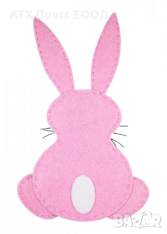 Зайче-розово-комплект за шиене от филц, снимка 3 - Други - 23433792