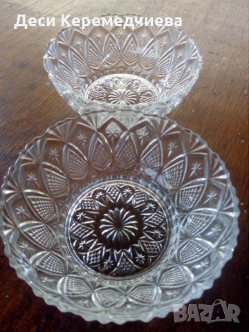 Купички за ядки