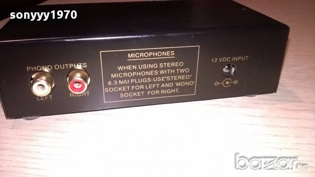 Ready sound cvs908-14х8х4см-без адаптер-внос швеицария, снимка 9 - Ресийвъри, усилватели, смесителни пултове - 17409300