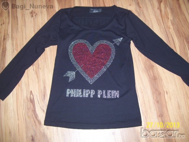 Дамска блузка със сърце от камъни, снимка 1 - Блузи с дълъг ръкав и пуловери - 6626885