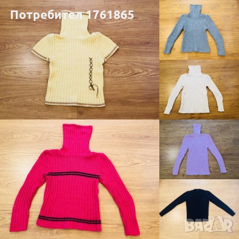 Ръчно плетени пуловери, снимка 1 - Блузи с дълъг ръкав и пуловери - 22758312