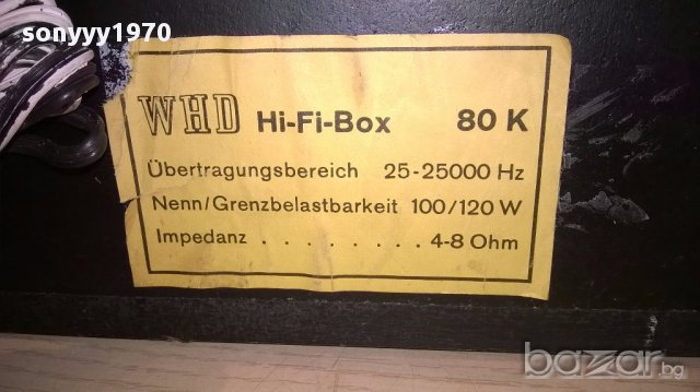 Whd hi-fi box 80k/2х120watts/4-8ohms/63/34/26см-внос швеицария, снимка 6 - Тонколони - 15435539